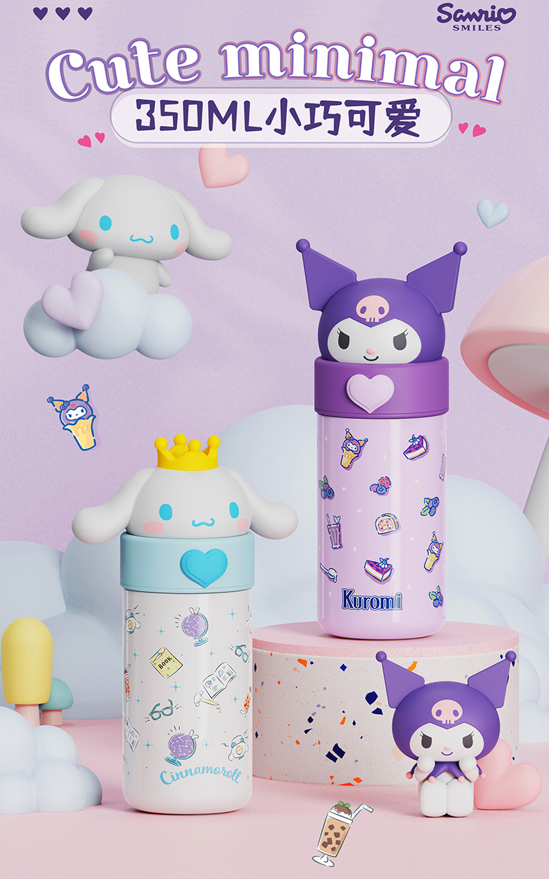 350ML公仔三丽鸥保温杯