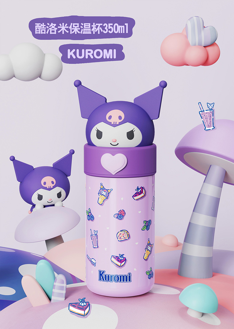 350ML公仔三丽鸥保温杯