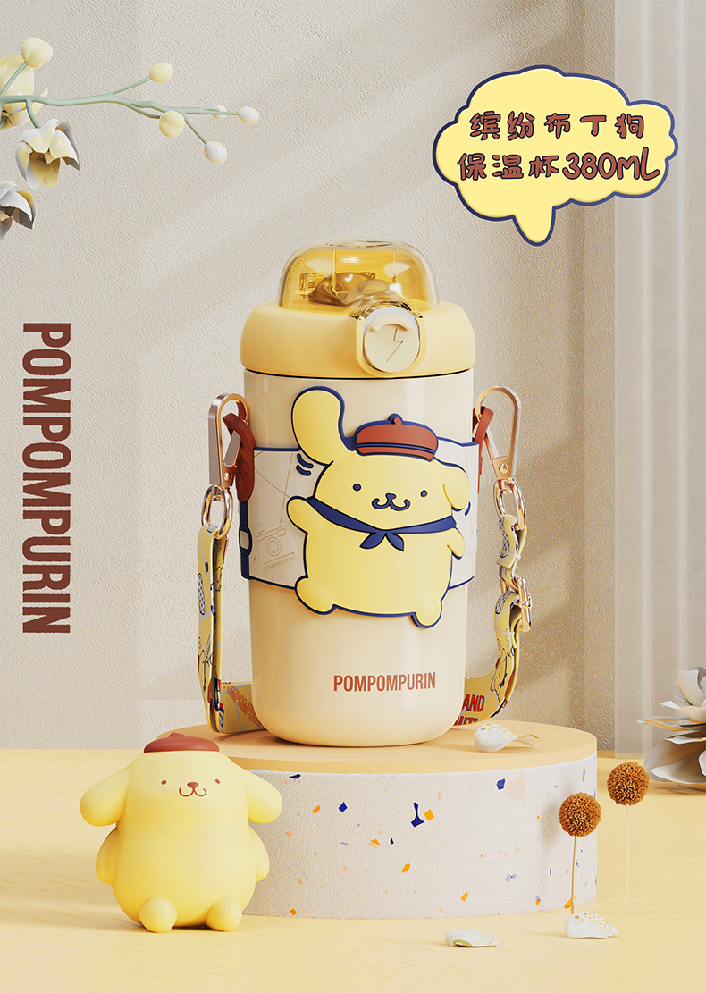 380ML缤纷三丽鸥保温杯