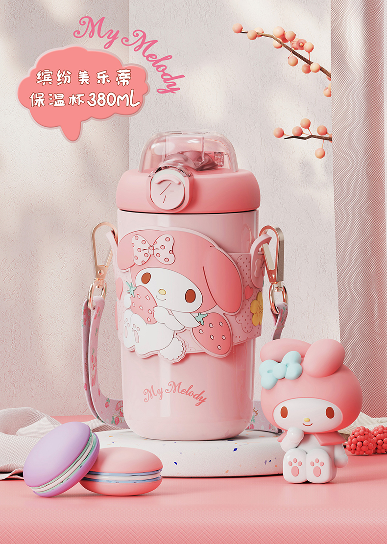 380ML缤纷三丽鸥保温杯