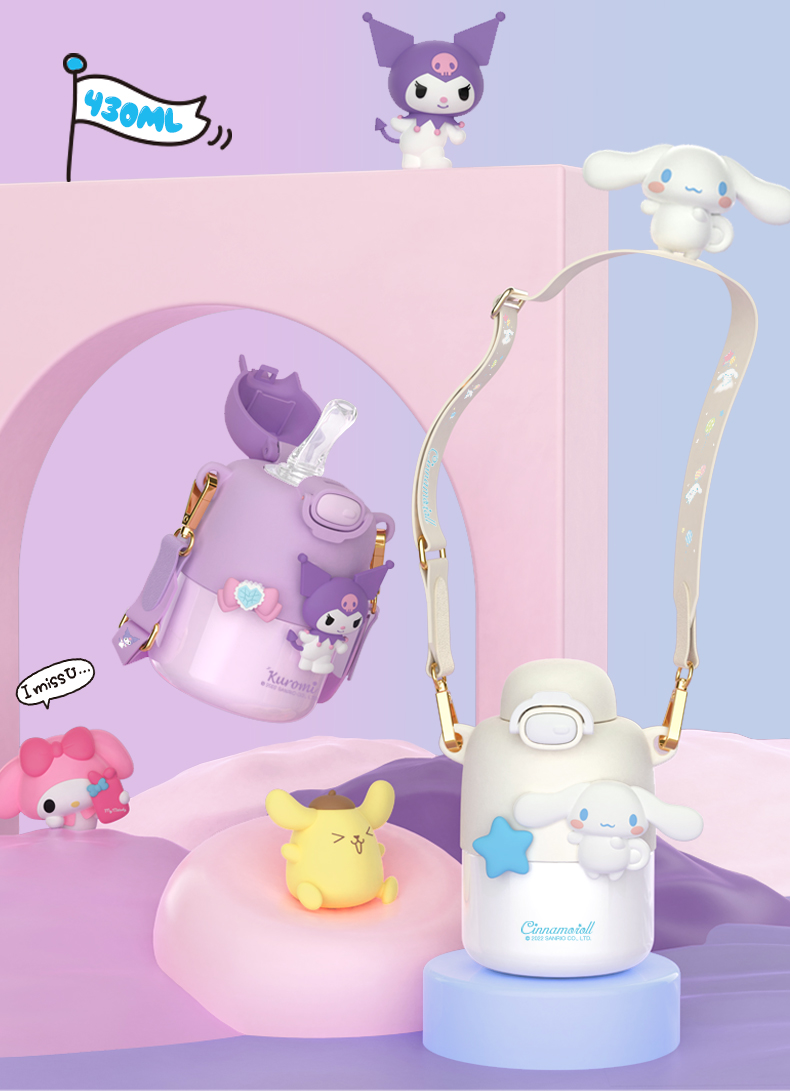 430ML可可三丽鸥保温杯