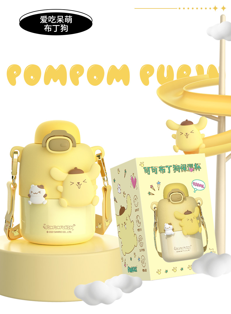 430ML可可三丽鸥保温杯