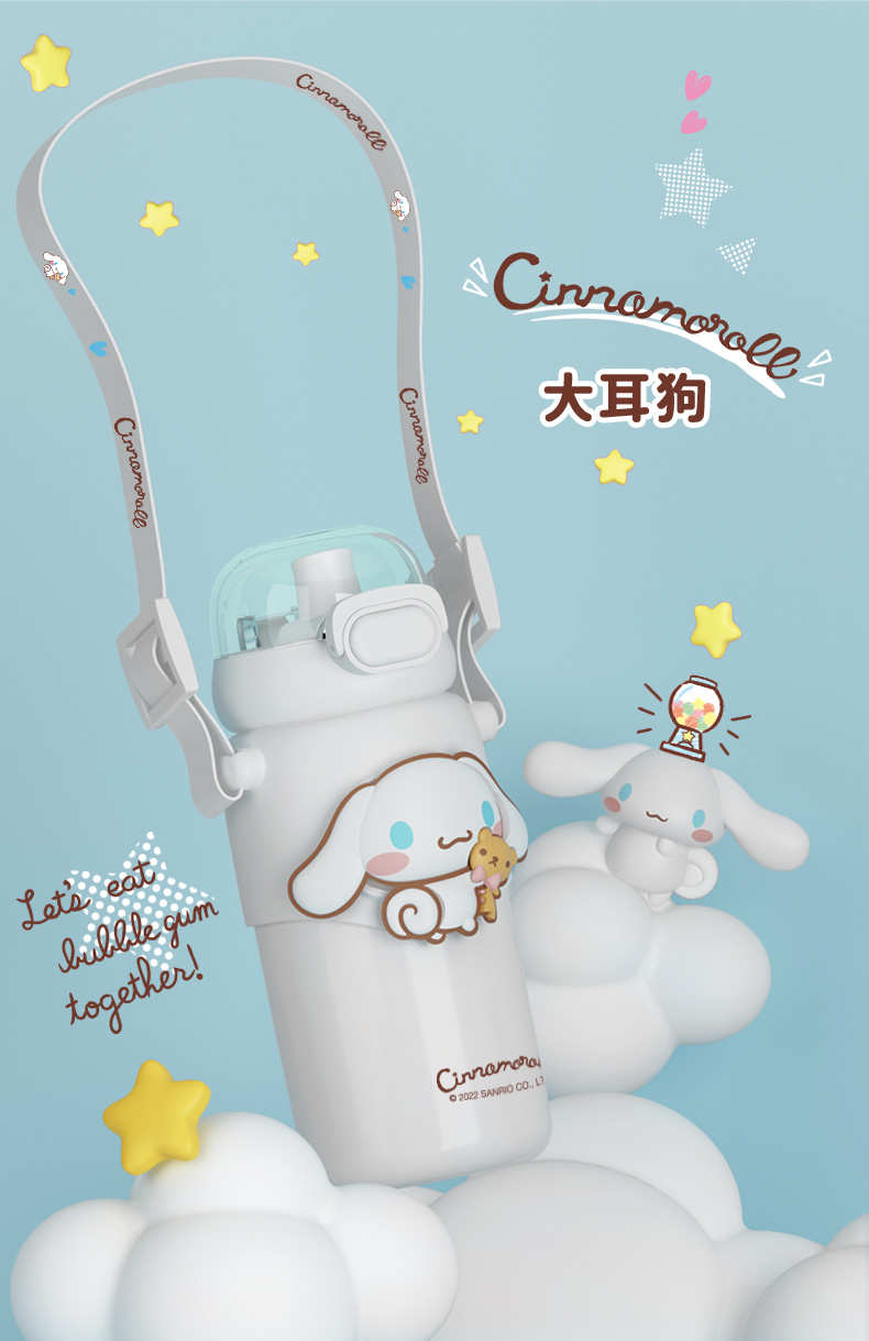 460ML嘟嘟三丽鸥保温杯