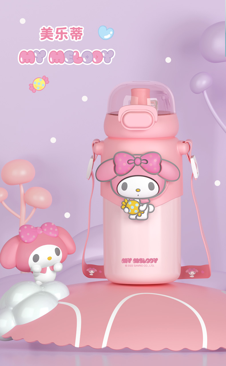 460ML嘟嘟三丽鸥保温杯