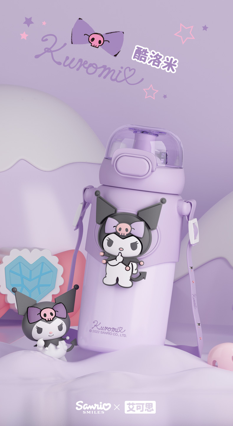 460ML嘟嘟三丽鸥保温杯