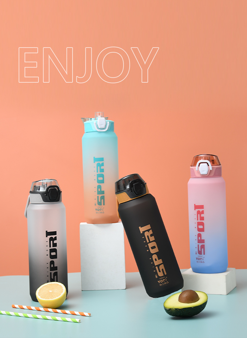 1000ML亚奇幻彩直饮塑料杯