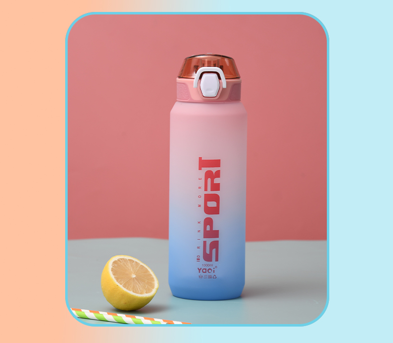 1000ML亚奇幻彩直饮塑料杯