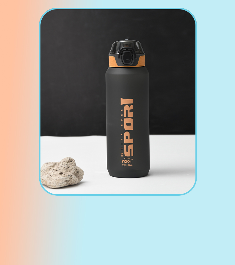 1000ML亚奇幻彩直饮塑料杯