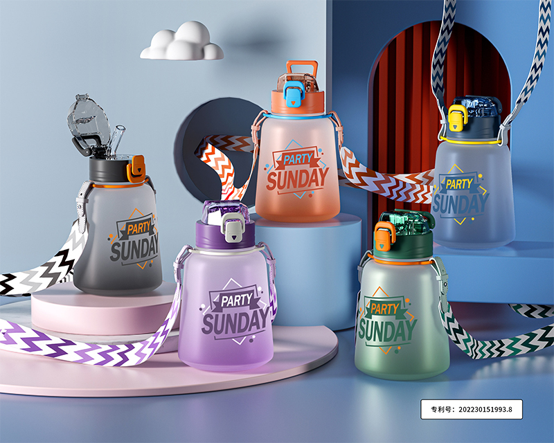 1100ML凯利弹跳背带磨砂杯