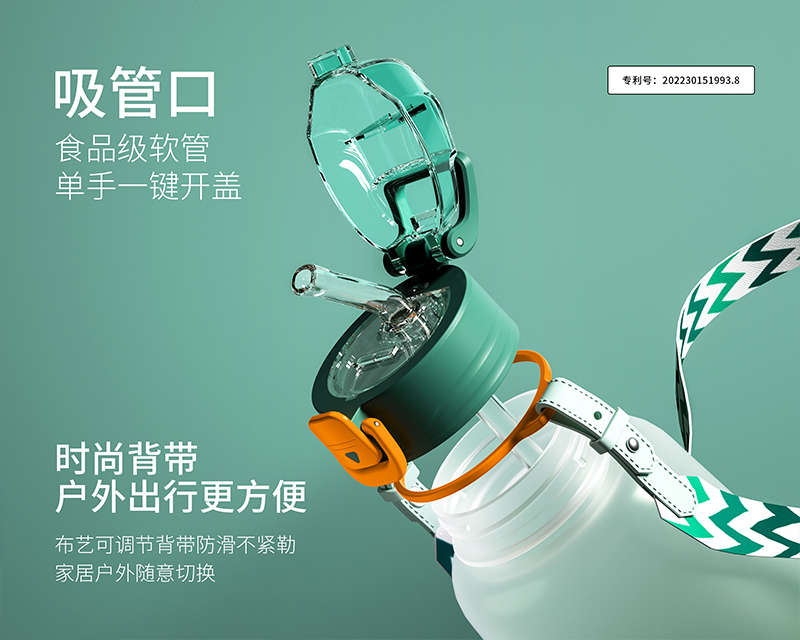 1100ML凯利弹跳背带磨砂杯