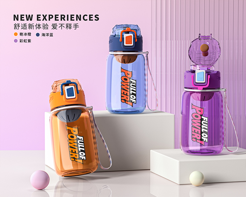 620ML科莱特弹跳运动杯