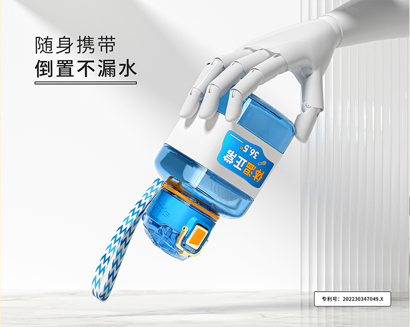 850ML绿码弹跳运动方形杯