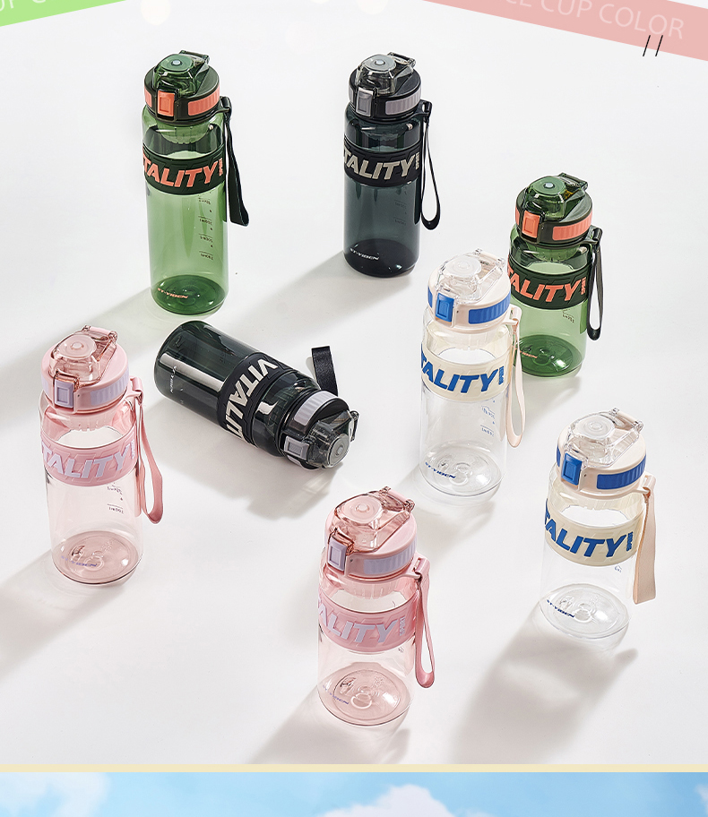 650ML亿本奈斯运动水壶