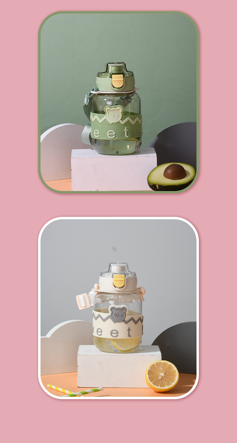 600ML小熊太空塑料杯（OPP袋）