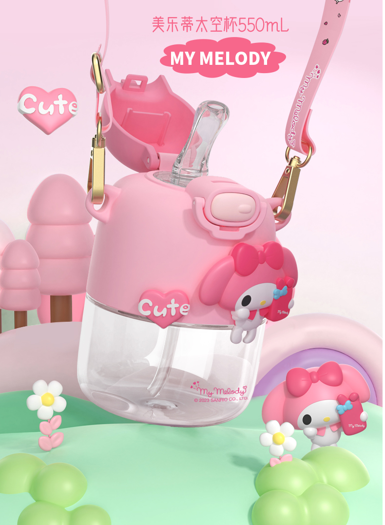 550ML可可三丽鸥太空杯