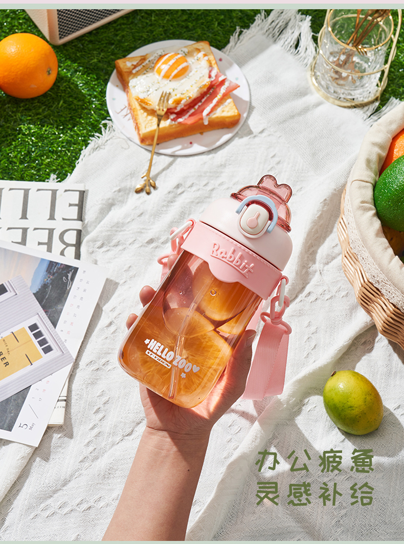 800ML亿本兔缤纷萌趣水壶
