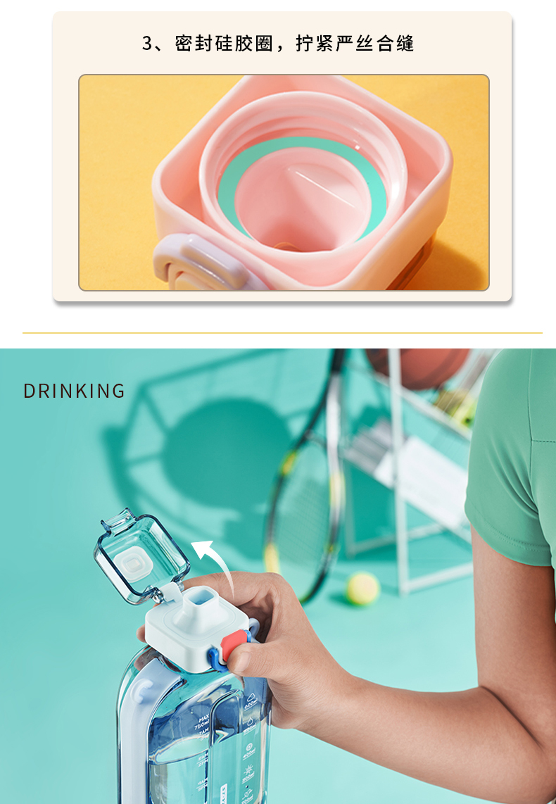 750ML亿本乐成太空杯