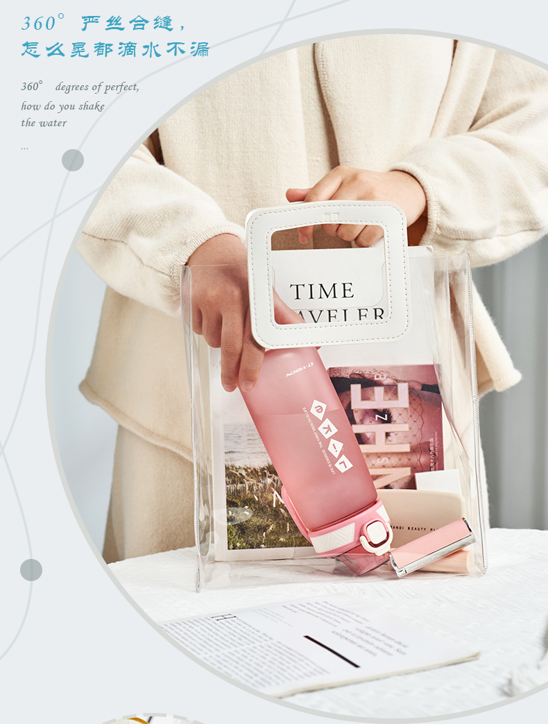 1000ML亿本瑞佳太空杯