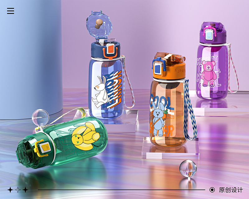 720ML科莱特弹跳运动杯