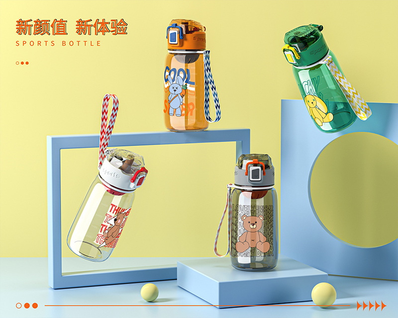 720ML科莱特弹跳运动杯