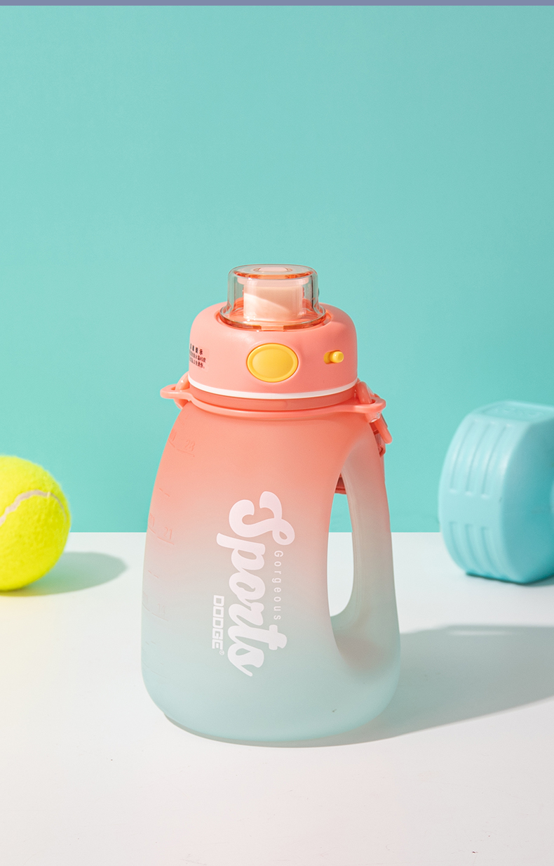 950ML道奇五彩斑澜胖墩塑料杯