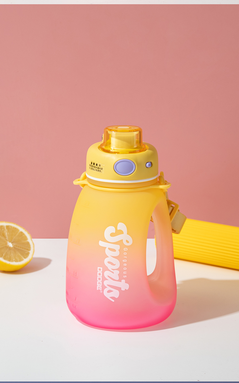 950ML道奇五彩斑澜胖墩塑料杯