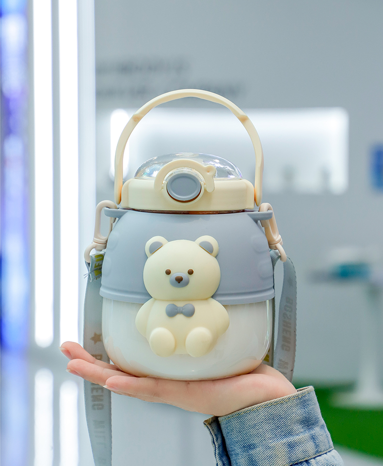 900ML布迪斯小熊塑料杯