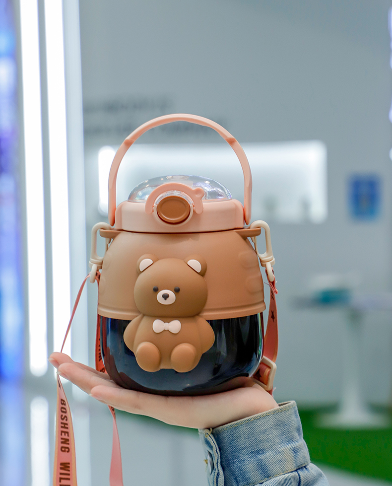 900ML布迪斯小熊塑料杯
