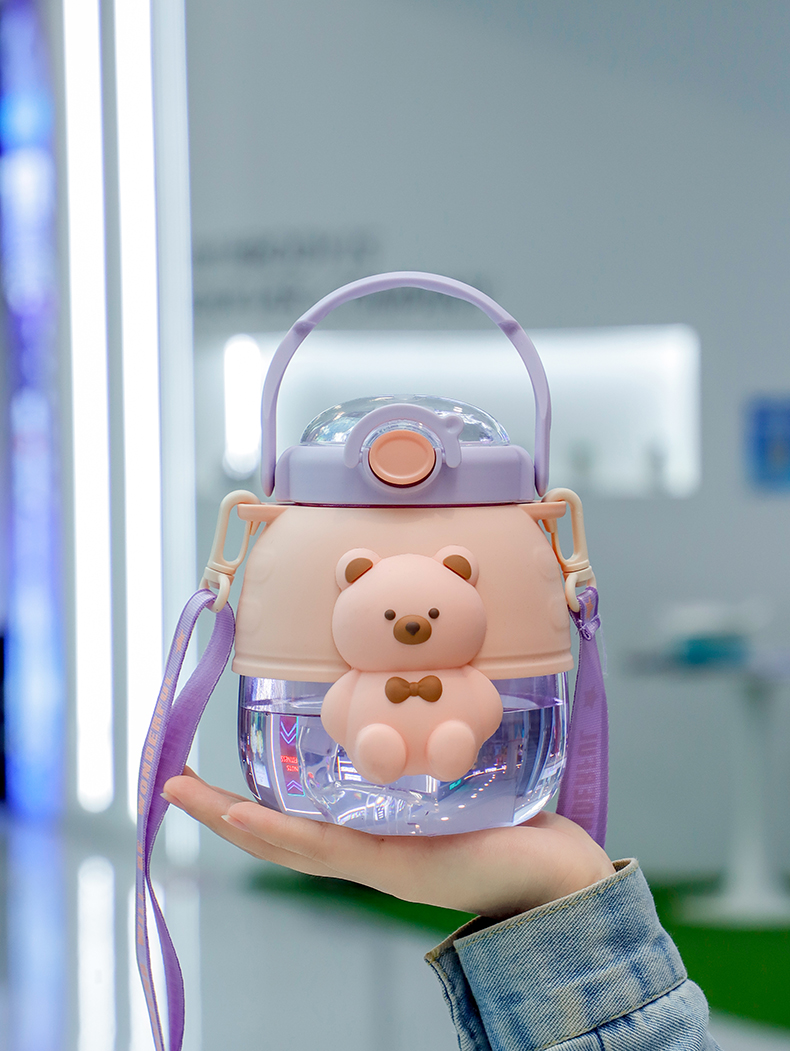 900ML布迪斯小熊塑料杯
