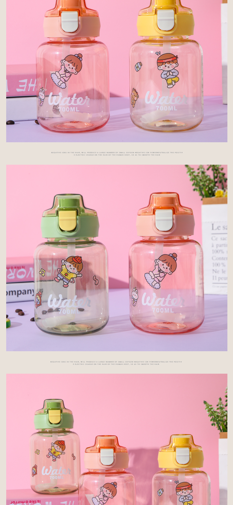 600ML手提弹盖塑料杯