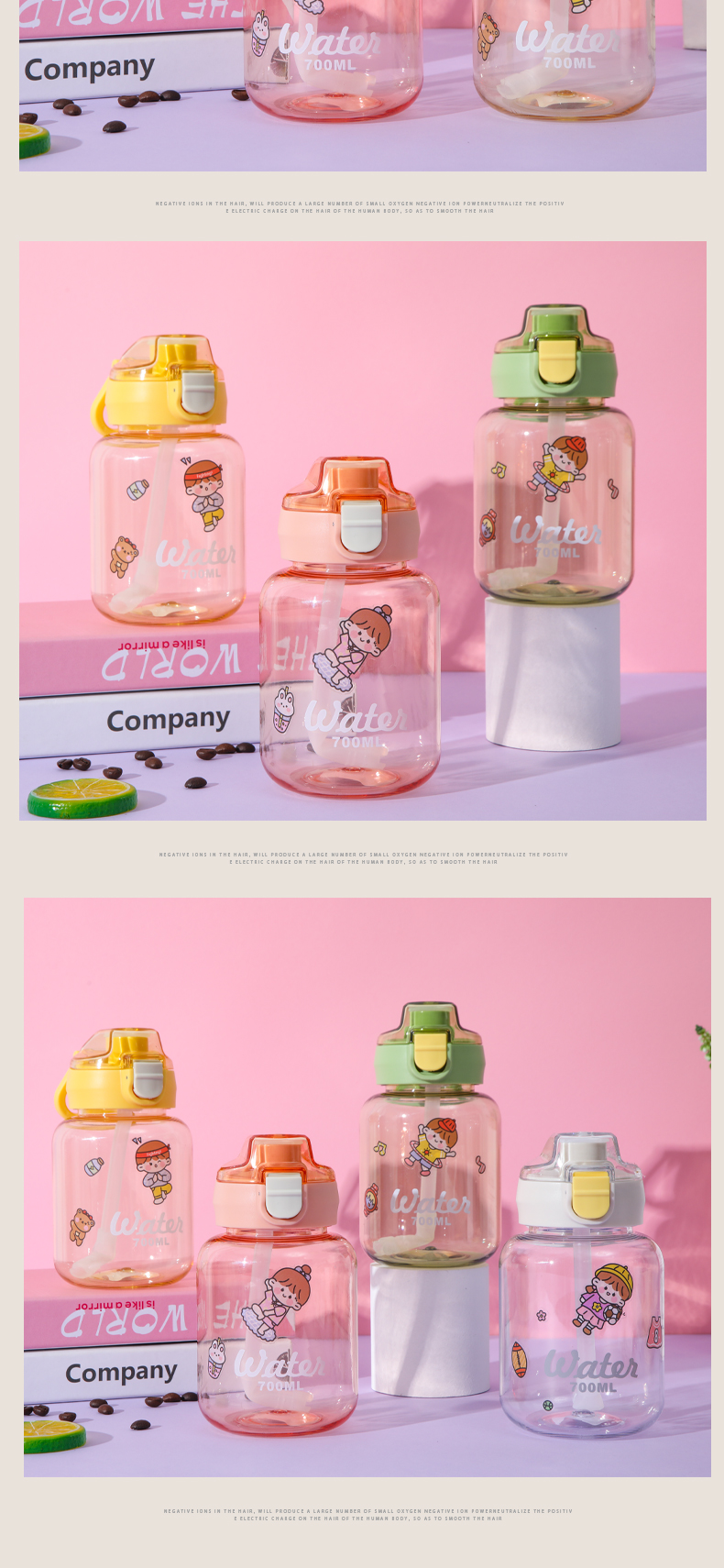 600ML手提弹盖塑料杯