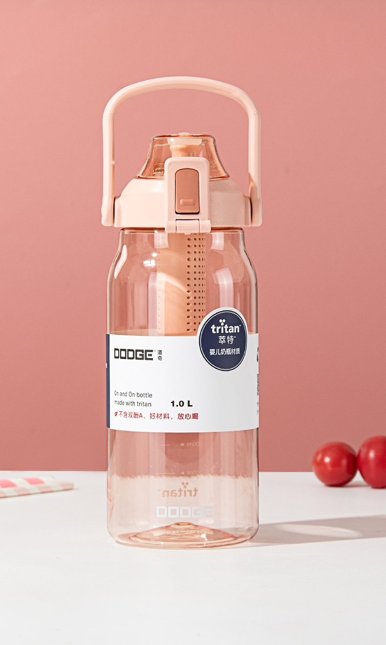 1000ML道奇矫健运动水杯