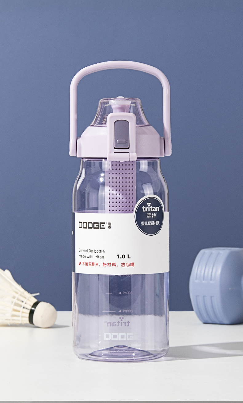 1000ML道奇矫健运动水杯