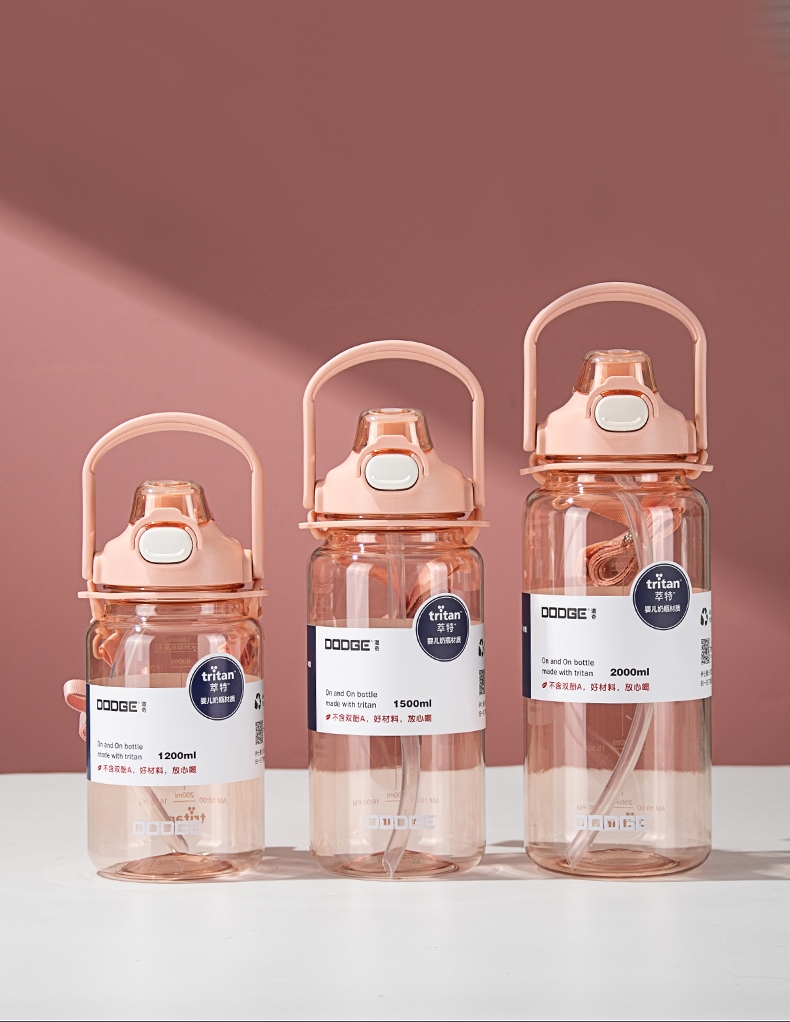 1500ML道奇健步双饮运动杯