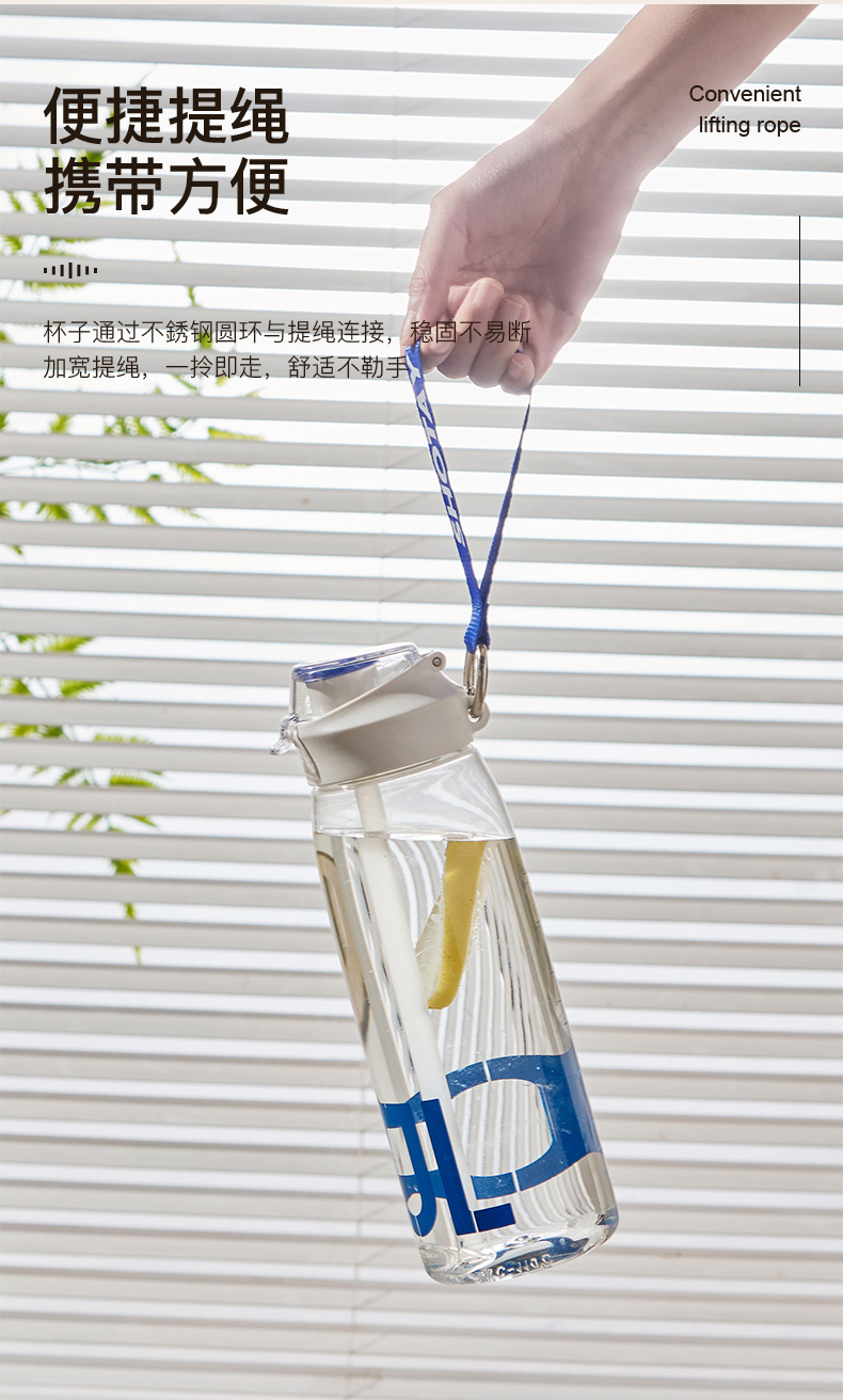 1000ML尚泰大容量弹盖塑料杯