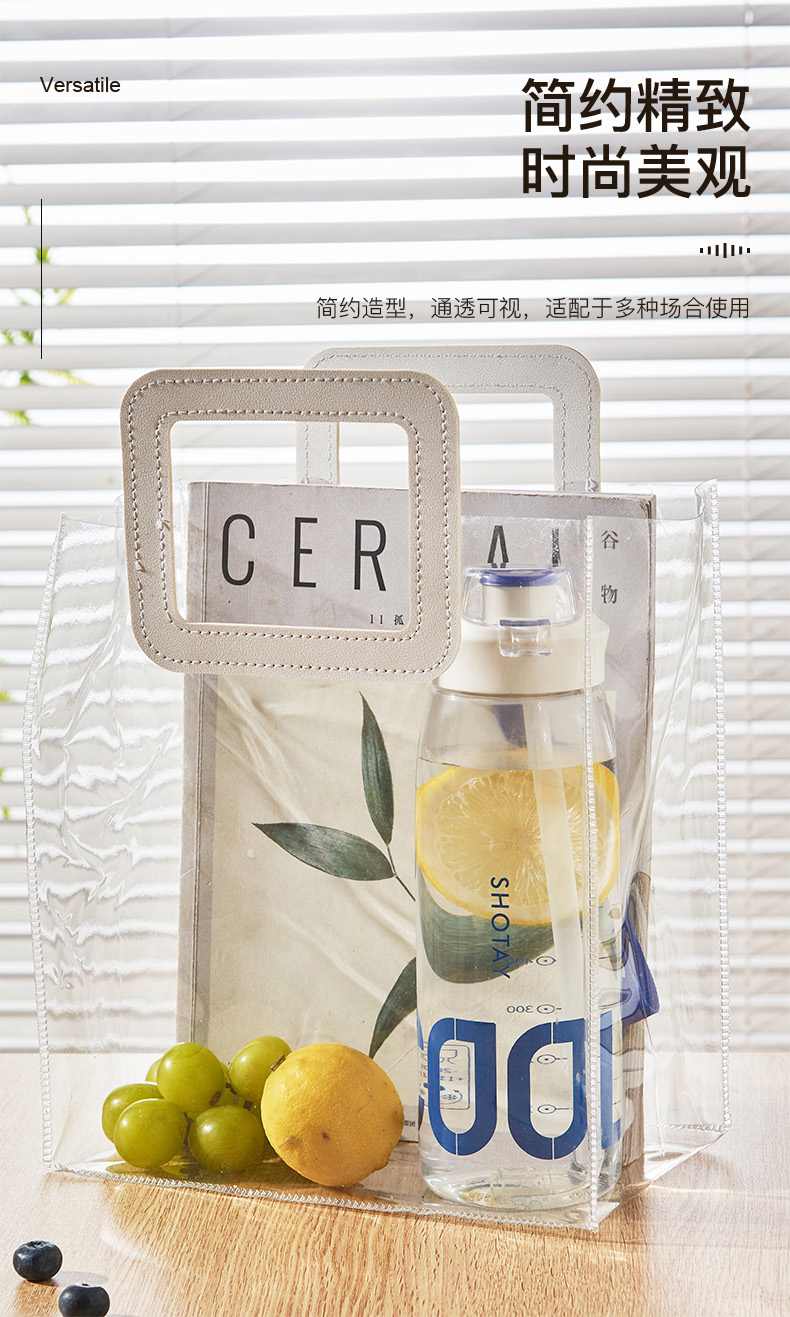 1000ML尚泰大容量弹盖塑料杯