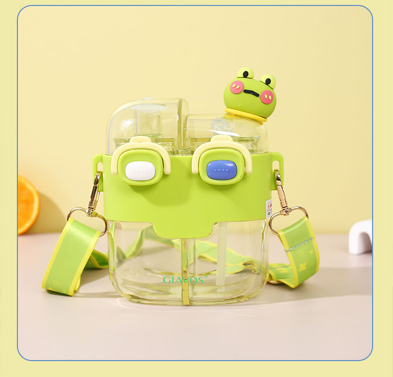 530ML萌仔双饮塑料杯
