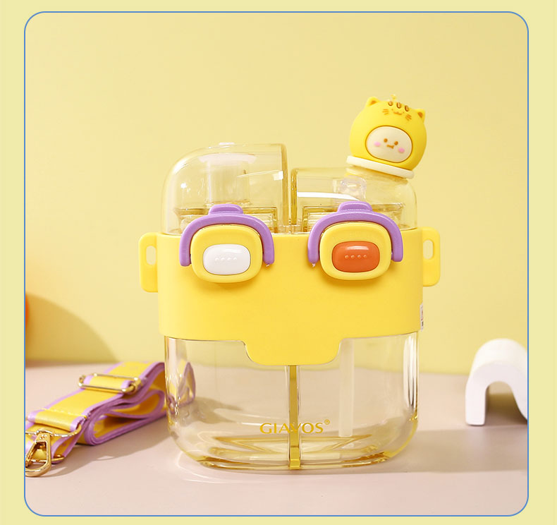780ML萌仔双饮塑料杯