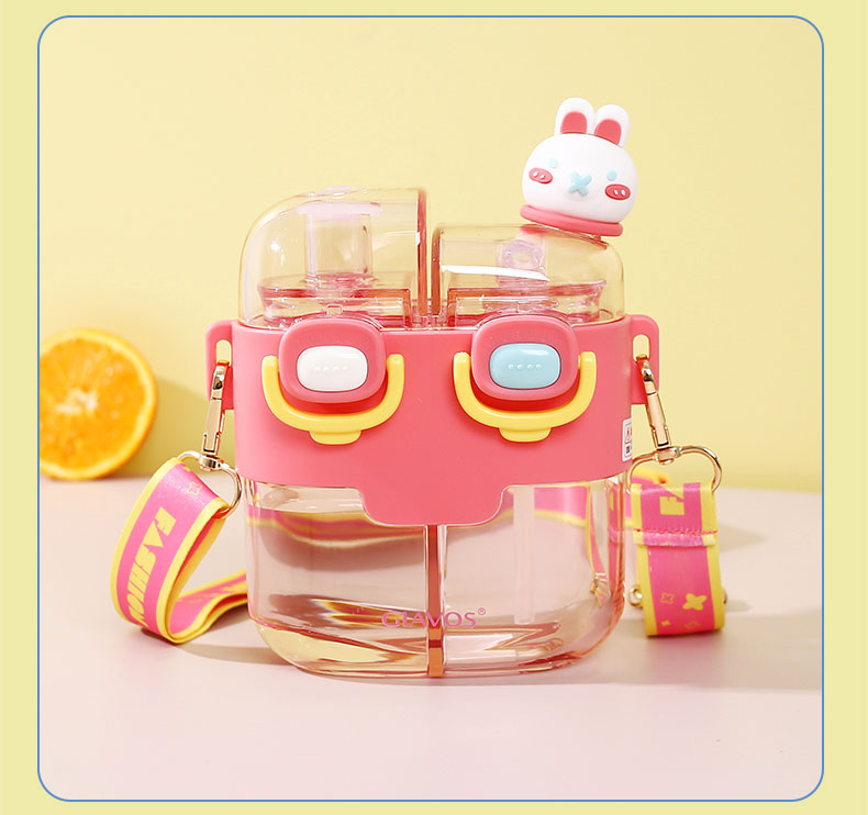 780ML萌仔双饮塑料杯