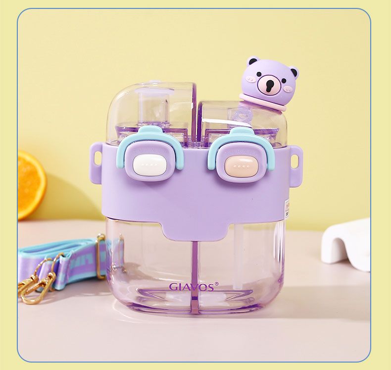 780ML萌仔双饮塑料杯