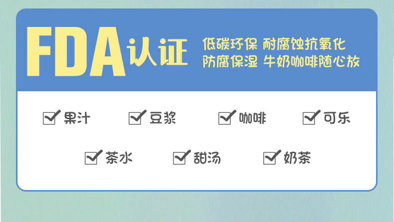 1400ML尚泰双饮磨砂塑料杯
