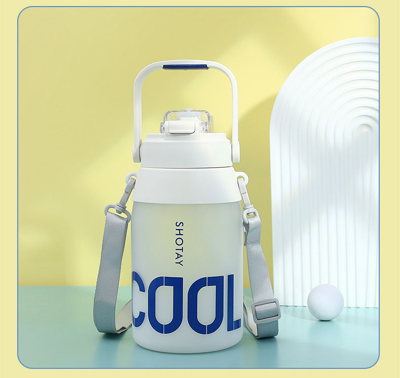 1400ML尚泰双饮磨砂塑料杯