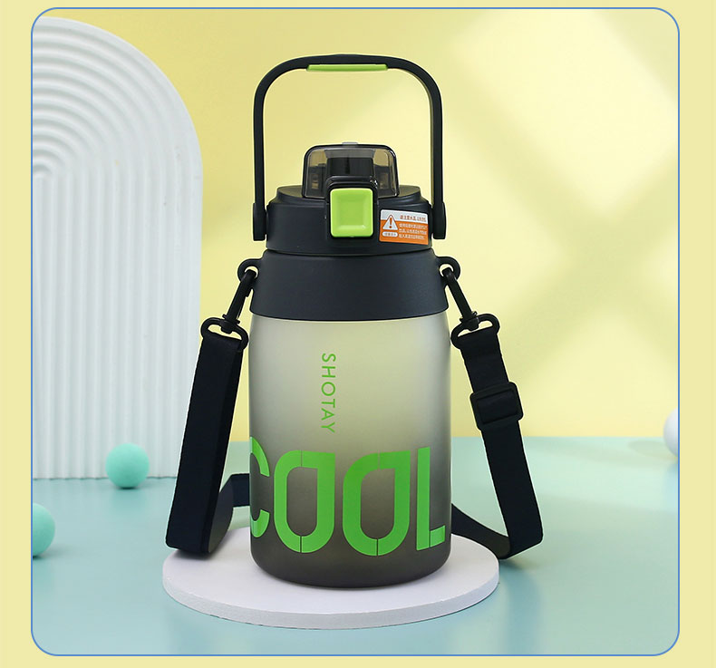 1400ML尚泰双饮磨砂塑料杯