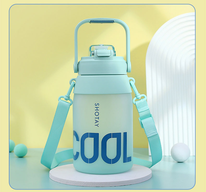 1400ML尚泰双饮磨砂塑料杯