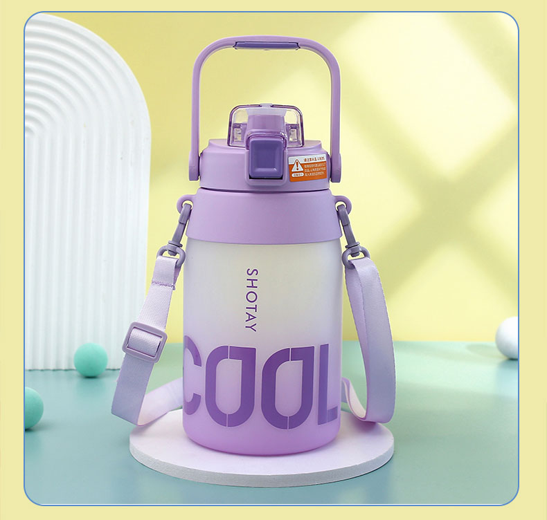 1400ML尚泰双饮磨砂塑料杯