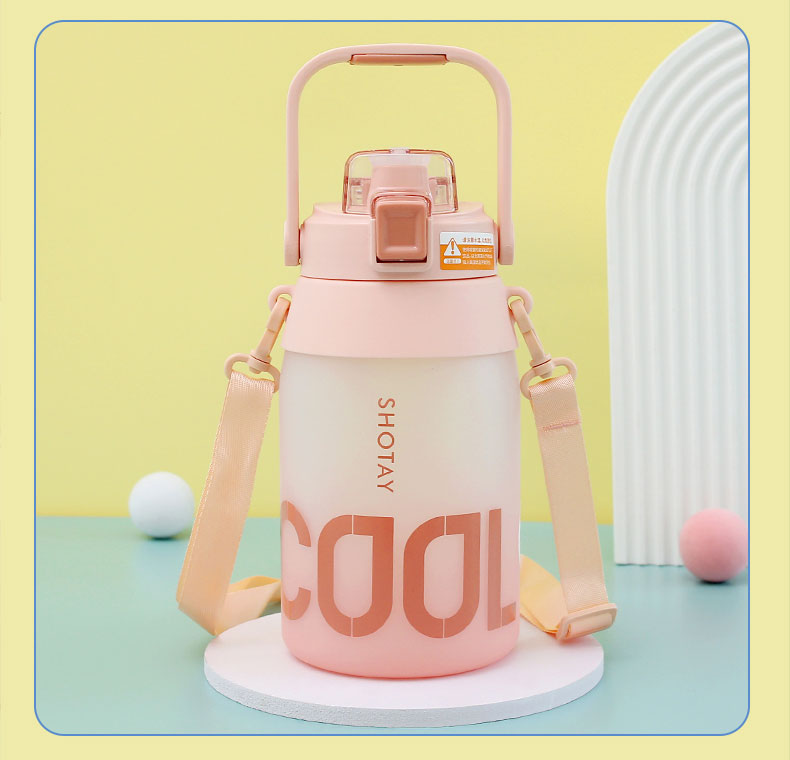 1400ML尚泰双饮磨砂塑料杯