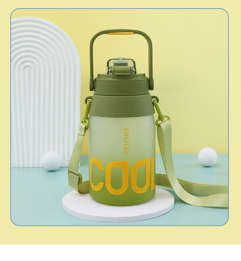 1400ML尚泰双饮磨砂塑料杯