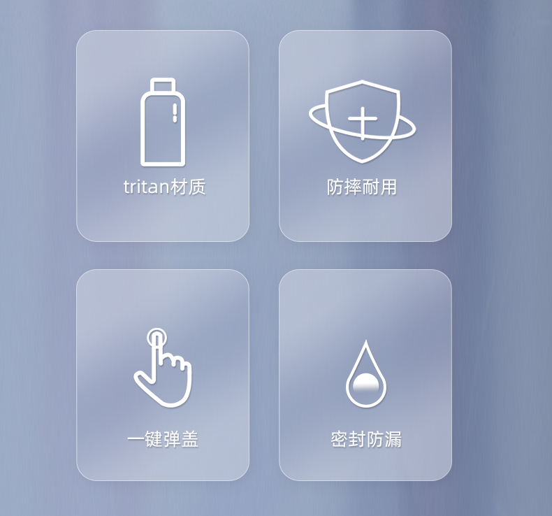 480ML道奇瓦力休闲杯