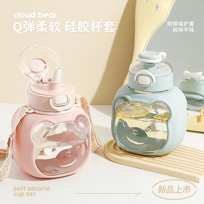 1000ML云朵熊饮水杯
