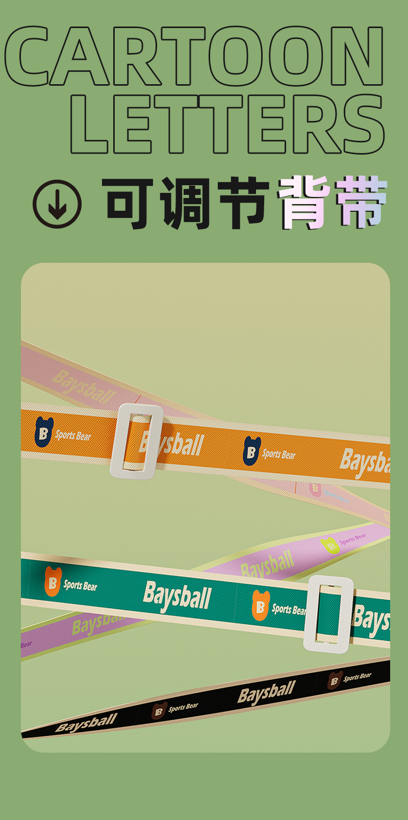 650ML渐变磨砂款帽帽熊塑料杯